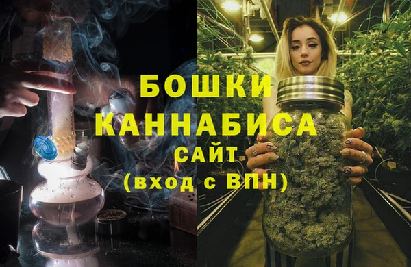 mix Вяземский